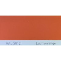 Поліуретанова фарба підвищеної міцності Simplex, RAL 2012 LACHSORANGE, Salmon orange Поліуретанова фарба підвищеної міцності Simplex, RAL 2012 LACHSORANGE, Salmon orange