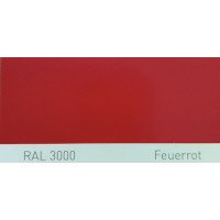 Краска полиуретановая для металла (DTM) Simplex, RAL 3000 FEUERROT, Flame red Краска полиуретановая для металла (DTM) Simplex, RAL 3000 FEUERROT, Flame red