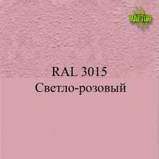 Пігменти для колірування Раптора, червоні Пігменти для колірування Раптора, червоні