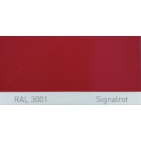 Краска акриловая RAL 3001 SIGNALROT, Signal red