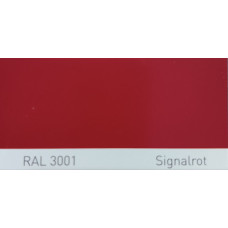 Полиуретановая краска повышенной прочности Simplex, RAL 3001 SIGNALROT, Signal red