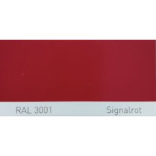 Поліуретанова фарба підвищеної міцності Simplex, RAL 3001 SIGNALROT, Signal red