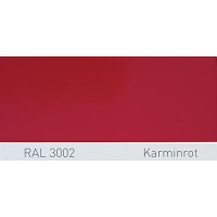 Краска полиуретановая для металла (DTM) Simplex, RAL 3002 KARMINROT, Carmine red