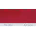 Краска полиуретановая для металла (DTM) Simplex, RAL 3002 KARMINROT, Carmine red