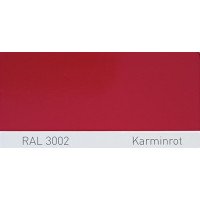 Краска полиуретановая для металла (DTM) Simplex, RAL 3002 KARMINROT, Carmine red Краска полиуретановая для металла (DTM) Simplex, RAL 3002 KARMINROT, Carmine red