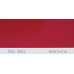 Краска полиуретановая для металла (DTM) Simplex, RAL 3002 KARMINROT, Carmine red