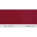 Краска полиуретановая для металла (DTM) Simplex, RAL 3003 RUBINROT, Ruby red