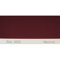 Краска полиуретановая для металла (DTM) Simplex, RAL 3005 WEINROT, Wine red Краска полиуретановая для металла (DTM) Simplex, RAL 3005 WEINROT, Wine red