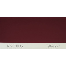 Полиуретановая краска повышенной прочности Simplex, RAL 3005 WEINROT, Wine red