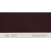 Краска полиуретановая для металла (DTM) Simplex, RAL 3007 SCHWARZROT, Black red