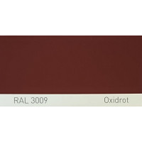 Краска полиуретановая для металла (DTM) Simplex, RAL 3009 OXIDROT, Oxide red