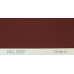 Фарба поліуретанова для металу (DTM)  Simplex, RAL 3009 OXIDROT, Oxide red