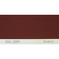 Полиуретановая краска повышенной прочности Simplex, RAL 3009 OXIDROT, Oxide red
