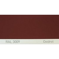 Поліуретанова фарба підвищеної міцності Simplex, RAL 3009 OXIDROT, Oxide red Поліуретанова фарба підвищеної міцності Simplex, RAL 3009 OXIDROT, Oxide red