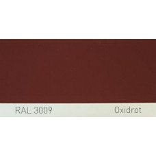 Полиуретановая краска повышенной прочности Simplex, RAL 3009 OXIDROT, Oxide red Полиуретановая краска повышенной прочности Simplex, RAL 3009 OXIDROT, Oxide red