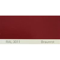 Краска полиуретановая для металла (DTM) Simplex, RAL 3011 BRAUNROT, Brown red