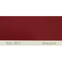 Краска полиуретановая для металла (DTM) Simplex, RAL 3011 BRAUNROT, Brown red Краска полиуретановая для металла (DTM) Simplex, RAL 3011 BRAUNROT, Brown red