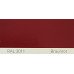 Фарба поліуретанова для металу (DTM)  Simplex, RAL 3011 BRAUNROT, Brown red