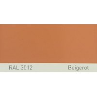 Краска полиуретановая для металла (DTM) Simplex, RAL 3012 BEIGEROT, Beige red Краска полиуретановая для металла (DTM) Simplex, RAL 3012 BEIGEROT, Beige red