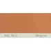 Краска полиуретановая для металла (DTM) Simplex, RAL 3012 BEIGEROT, Beige red