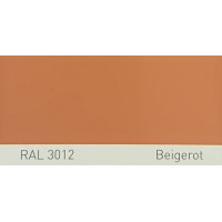 Полиуретановая краска повышенной прочности Simplex, RAL 3012 BEIGEROT, Beige red Полиуретановая краска повышенной прочности Simplex, RAL 3012 BEIGEROT, Beige red
