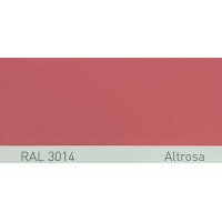 Краска полиуретановая для металла (DTM) Simplex, RAL 3014 ALTROSA, Antique pink Краска полиуретановая для металла (DTM) Simplex, RAL 3014 ALTROSA, Antique pink