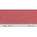 Краска полиуретановая для металла (DTM) Simplex, RAL 3014 ALTROSA, Antique pink