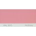 Фарба поліуретанова для металу (DTM)  Simplex, RAL 3015 HELLROSA, Light pink