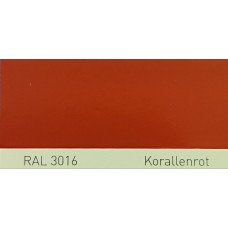 Поліуретанова фарба підвищеної міцності Simplex, RAL 3016 KORALLENROT, Coral red