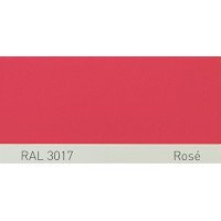 Краска полиуретановая для металла (DTM) Simplex, RAL 3017 ROSE Краска полиуретановая для металла (DTM) Simplex, RAL 3017 ROSE