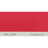Краска акриловая RAL 3018 ERDBEERROT, Strawberry red Краска акриловая RAL 3018 ERDBEERROT, Strawberry red