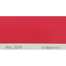 Краска полиуретановая для металла (DTM) Simplex, RAL 3018 ERDBEERROT, Strawberry red