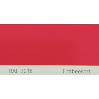 Краска полиуретановая для металла (DTM) Simplex, RAL 3018 ERDBEERROT, Strawberry red Краска полиуретановая для металла (DTM) Simplex, RAL 3018 ERDBEERROT, Strawberry red