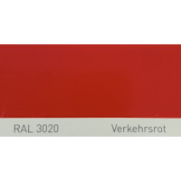 Полиуретановая краска повышенной прочности Simplex, RAL 3020 VERKEHRSROT, Traffic red Полиуретановая краска повышенной прочности Simplex, RAL 3020 VERKEHRSROT, Traffic red