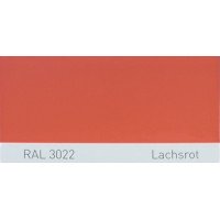 Полиуретановая краска повышенной прочности Simplex, RAL 3022 LACHSROT, Salmon pink Полиуретановая краска повышенной прочности Simplex, RAL 3022 LACHSROT, Salmon pink