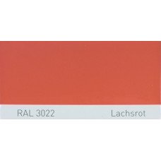 Поліуретанова фарба підвищеної міцності Simplex, RAL 3022 LACHSROT, Salmon pink