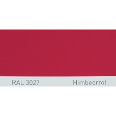 Полиуретановая краска повышенной прочности Simplex, RAL 3027 HIMBEERROT, Raspberry red
