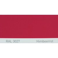 Поліуретанова фарба підвищеної міцності Simplex, RAL 3027 HIMBEERROT, Raspberry red