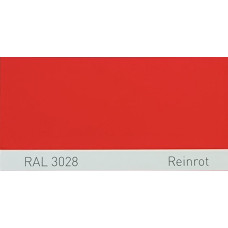 Краска полиуретановая для металла (DTM) Simplex, RAL 3028 REINROT, Pure red