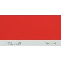 Краска полиуретановая для металла (DTM) Simplex, RAL 3028 REINROT, Pure red Краска полиуретановая для металла (DTM) Simplex, RAL 3028 REINROT, Pure red
