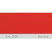 Краска полиуретановая для металла (DTM) Simplex, RAL 3028 REINROT, Pure red