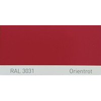 Краска полиуретановая для металла (DTM) Simplex, RAL 3031 ORIENTROT, Orient red