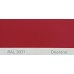 Фарба поліуретанова для металу (DTM)  Simplex, RAL 3031 ORIENTROT, Orient red