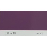 Краска полиуретановая для металла (DTM) Simplex, RAL 4001 ROTLILA, Red lilak