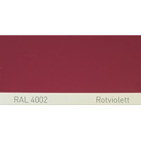 Краска полиуретановая для металла (DTM) Simplex, RAL 4002 ROTVIOLETT, Red violet Краска полиуретановая для металла (DTM) Simplex, RAL 4002 ROTVIOLETT, Red violet
