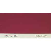 Краска полиуретановая для металла (DTM) Simplex, RAL 4002 ROTVIOLETT, Red violet Краска полиуретановая для металла (DTM) Simplex, RAL 4002 ROTVIOLETT, Red violet