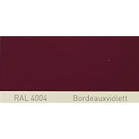 Краска полиуретановая для металла (DTM) Simplex, RAL 4004 BORDEAUXVIOLETT, Claret violet Краска полиуретановая для металла (DTM) Simplex, RAL 4004 BORDEAUXVIOLETT, Claret violet