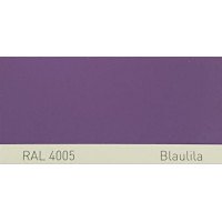 Краска полиуретановая для металла (DTM) Simplex, RAL 4005 BLAULILA, Blue lilac