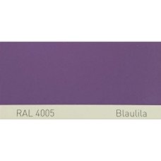 Краска полиуретановая для металла (DTM) Simplex, RAL 4005 BLAULILA, Blue lilac
