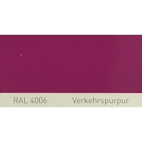 Краска полиуретановая для металла (DTM) Simplex, RAL 4006 VERKEHRSPURPUR, Traffic purple